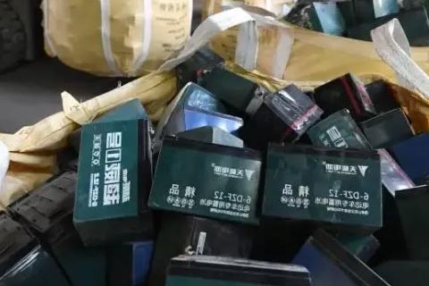 裕华裕翔收购动力电池公司,高价三元锂电池回收